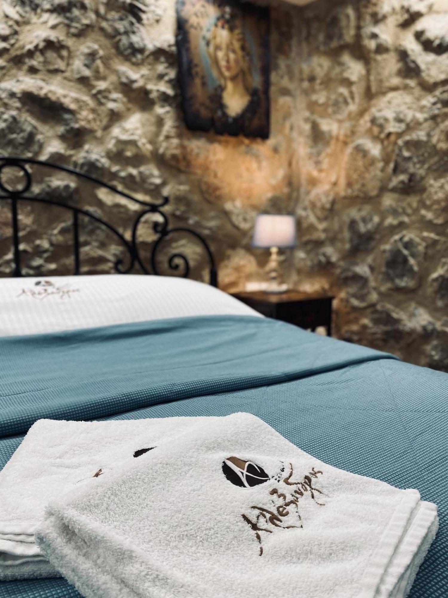 Alexandros Guesthouse Arachova Zewnętrze zdjęcie